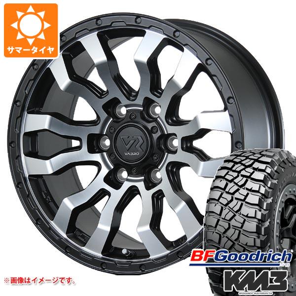 【タイヤ交換対象】ハイラックス 120系用 サマータイヤ BFグッドリッチ マッドテレーンT/A KM3 LT265/70R17 121/118Q ヴァブロ RR-01 8.0-17 タイヤホイール4本セット