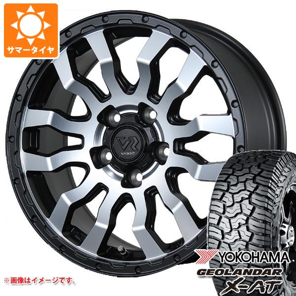 【タイヤ交換対象】RAV4 50系用 サマータイヤ ヨコハマ ジオランダー X-AT G016 LT245/70R16 106/103Q アウトラインホワイトレター ヴァブロ RR-01 7.0-16 タイヤホイール4本セット