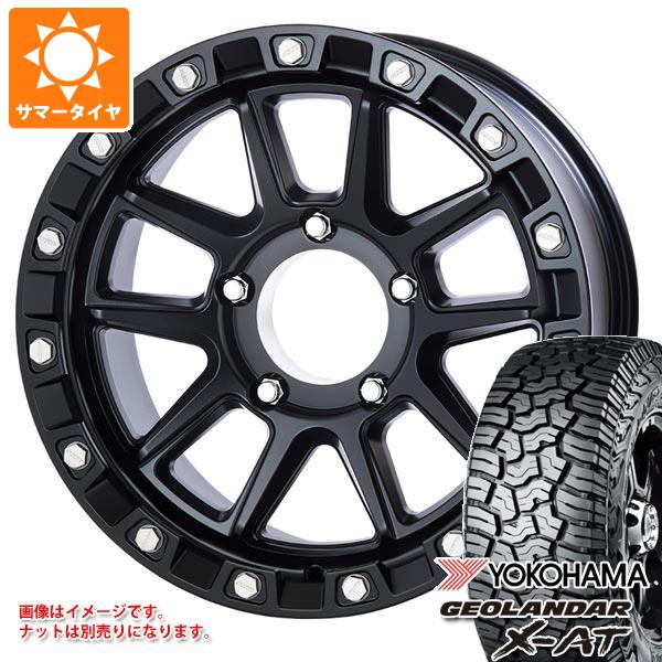 【タイヤ交換対象】5本セット トヨタ ランドクルーザー70 GRJ76K用 サマータイヤ ヨコハマ ジオランダー X-AT G016 LT265/65R17 120/117Q ブラックレター MKW M205 8.5-17 タイヤホイール5本セット
