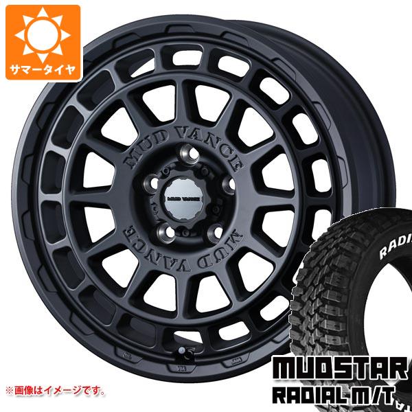 【タイヤ交換対象】T31エクストレイル用 サマータイヤ マッドスター ラジアル M/T 225/70R16 103S ホワイトレター マッドヴァンスX タイプF 7.0-16 タイヤホイール4本セット