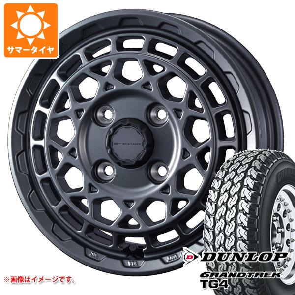 【タイヤ交換対象】キャリイ DA16T用 サマータイヤ ダンロップ グラントレック TG4 145R12 6PR (145/80R12 80/78N相当) マッドヴァンスX タイプM 4.0-12 タイヤホイール4本セット