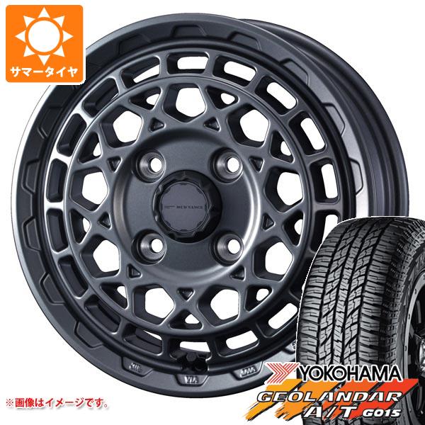 【タイヤ交換対象】アトレーワゴン S300系用 2025年製 サマータイヤ ヨコハマ ジオランダー A/T G015 165/60R15 77H ブラックレター マッドヴァンスX タイプM 4.5-15 タイヤホイール4本セット