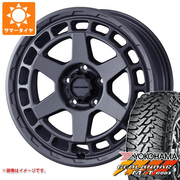 【タイヤ交換対象】エクリプスクロス GK系用 サマータイヤ ヨコハマ ジオランダー M/T G003 LT225/65R17 107/103Q マッドヴァンスX タイプS 7.0-17 タイヤホイール4本セット