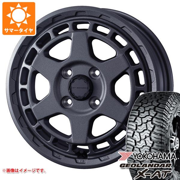 【タイヤ交換対象】キャリイ DA16T用 2025年製 サマータイヤ ヨコハマ ジオランダー X-AT G016 165/60R15 77H ブラックレター G016A マッドヴァンスX タイプS 4.5-15 タイヤホイール4本セット