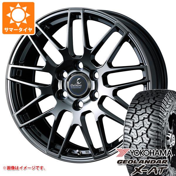 【タイヤ交換対象】ランドクルーザー250用 サマータイヤ ヨコハマ ジオランダー X-AT G016 LT265/60R20 121/118Q ブラックレター デルモア LC.S 8.0-20 タイヤホイール4本セット