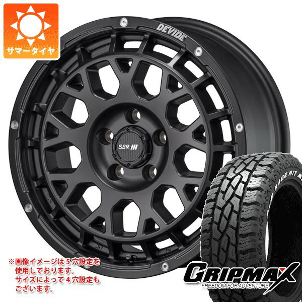 【タイヤ交換対象】スズキ エブリイワゴン DA17W用 サマータイヤ グリップマックス マッドレイジ R/T MAX 165/65R15 81Q ブラックレター SSR ディバイド G:M 4.5-15 タイヤホイール4本セット