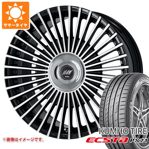 【タイヤ交換対象】サマータイヤ 245/35R20 95Y XL クムホ エクスタ PS71 ワーク イミッツ シュトラール 8.5-20 タイヤホイール4本セット