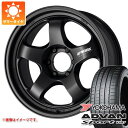【タイヤ交換対象】トヨタ ランドクルーザー プラド 150系用 サマータイヤ ヨコハマ アドバンスポーツV107 265/50R20 111W XL ワーク マ...