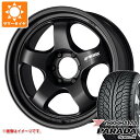 【タイヤ交換対象】トヨタ ハイラックス 120系用 サマータイヤ ヨコハマ パラダ スペック-X PA02 275/55R20 117V REINF ワーク マイスター S1 ワンピース SUV 9.0-20 タイヤホイール4本セット