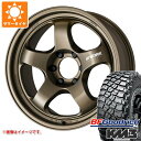 【タイヤ交換対象】サマータイヤ 265/60R18 119/116Q BFグッドリッチ マッドテレーンT/A KM3 ワーク マイスター S1 ワンピース SUV 8.0-18 タイヤホイール4本セット