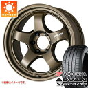 【タイヤ交換対象】トヨタ ハイラックス 120系用 サマータイヤ ヨコハマ アドバンスポーツV107 265/50R20 111W XL ワーク マイスター S...