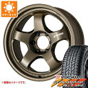 【タイヤ交換対象】トヨタ ランドクルーザー250用 サマータイヤ ヨコハマ ジオランダー A/T G015 275/60R20 115H ブラックレター ワーク マイスター S1 ワンピース SUV 9.0-20 タイヤホイール4本セット