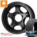 【タイヤ交換対象】5本セット スズキ ジムニーノマド JC74W用 サマータイヤ モンスタ マッドウォーリアー LT215/70R16 107/105Q ホワイトレター ワーク マイスター S1 ワンピース SUV 5.5-16 タイヤホイール5本セット