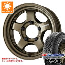 【タイヤ交換対象】スズキ ジムニーノマド JC74W用 サマータイヤ BFグッドリッチ オールテレーンT/A KO3 LT235/70R16 110/107S ホワイトレター ワーク マイスター S1 ワンピース SUV 6.0-16 タイヤホイール4本セット