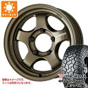 【タイヤ交換対象】スズキ ジムニーノマド JC74W用 サマータイヤ ヨコハマ ジオランダー X-AT G016 LT215/70R16 100/97Q ブラッ...