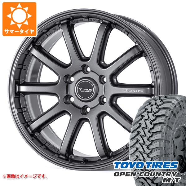 【タイヤ交換対象】ランドクルーザー250用 サマータイヤ トーヨー オープンカントリー M/T LT275/70R18 125/122P ブラックレター ジャオス トライブ クロス 8.5-18 タイヤホイール4本セット