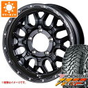 【タイヤ交換対象】5本セット ジムニー用 サマータイヤ ヨコハマ ジオランダー M/T G003 6.50R16 LT 97/93Q インターミラノ マッドバー...