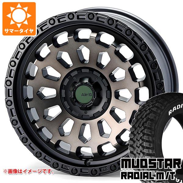 【タイヤ交換対象】ミツビシ エクリプスクロス GK系用 サマータイヤ マッドスター ラジアル M/T 225/65R17 102T ホワイトレター エアージー ヴァルカン 7.0-17 タイヤホイール4本セット