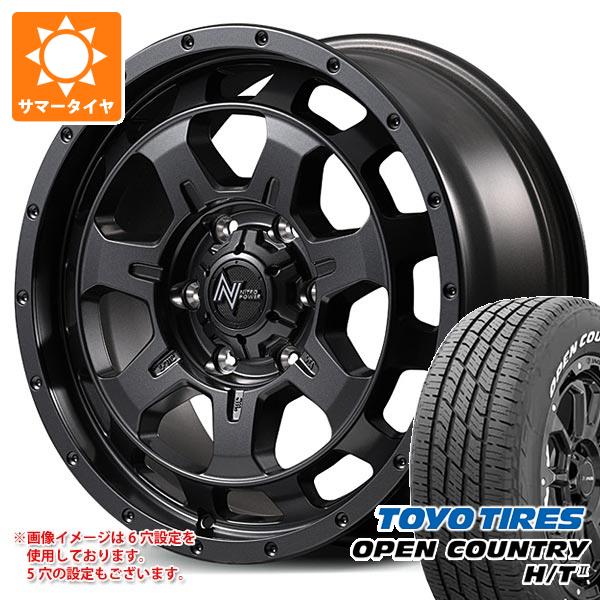 【タイヤ交換対象】ミツビシ エクリプスクロス GK系用 サマータイヤ トーヨー オープンカントリー H/T2 225/65R17 102H ホワイトレター ナイトロパワー M7 ファランクス 7.0-17 タイヤホイール4本セット