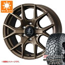 【タイヤ交換対象】トヨタ ランドクルーザー300用 サマータイヤ ヨコハマ ジオランダー X-AT G016 LT265/65R18 122/119Q ブラックレター マッドヴァンス SD 9.0-18 タイヤホイール4本セット(2)