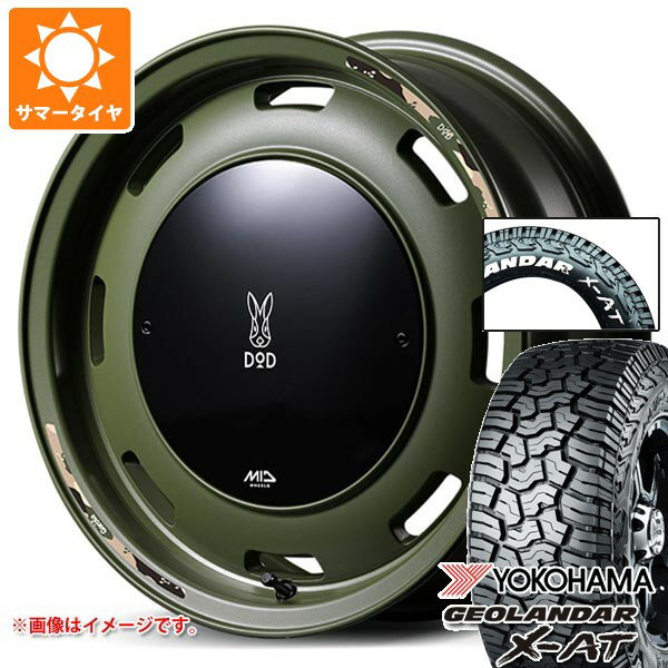 【タイヤ交換対象】5本セット スズキ ジムニーシエラ JB74W用 サマータイヤ ヨコハマ ジオランダー X-AT G016 185/85R16 105/103N LT ホワイトレター ウシャリントバリ 6.0-16 タイヤホイール5本セット