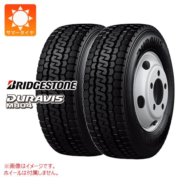楽天市場】duravis r207 205/70r16の通販 楽天市場】duravis r207 205/70r16の通販