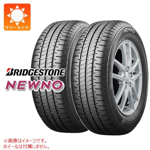 楽天市場】サマー BRIDGESTONE NEWNO 185/65R15の通販 楽天市場】サマー BRIDGESTONE NEWNO 185/65R15の通販
