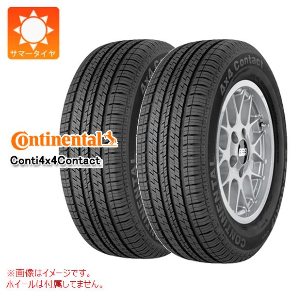 【タイヤ交換対象】2本 サマータイヤ 265/60R18 110V コンチネンタル コンチ4x4コンタクト MO メルセデス承認 CONTINENTAL Conti4x4Contact