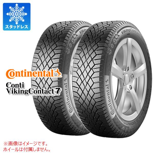 【タイヤ交換対象】2本 スタッドレスタイヤ 175/55R15 77T コンチネンタル バイキングコンタクト7 CONTINENTAL VikingContact7