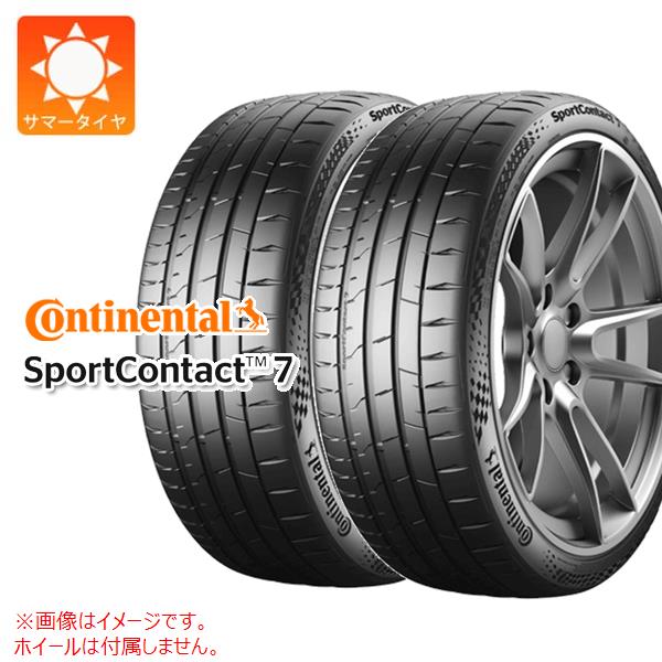 【タイヤ交換対象】2本 サマータイヤ 245/45ZR19 (102Y) XL コンチネンタル スポーツコンタクト7 CONTINENTAL SportContact7