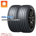 【タイヤ交換対象】2本 サマータイヤ 255/45R20 105Y XL ファルケン アゼニス FK520L FALKEN AZENIS FK520L