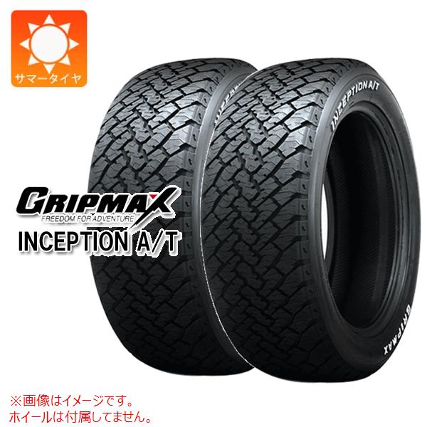 2本 サマータイヤ 215/65R16 98T グリップマックス インセプション A/T ホワイトレター GRIP MAX INCEPTION A/T