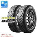 【タイヤ交換対象】2本 オールシーズン 195/60R16 89H グッドイヤー ベクター 4シーズンズ ハイブリッド GOODYEAR Vector 4Seasons Hybrid