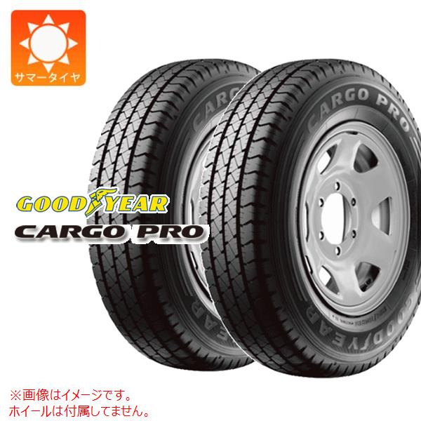 ڥоݡ2 ޡ 155/80R13 85/84N åɥ䡼  ץ (155R13 6PR) GOODYEAR CARGO PRO ڥХ/ȥåѡ