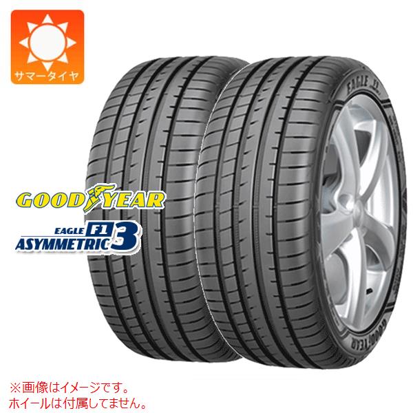 2本 サマータイヤ 255/40R21 102Y XL グッドイヤー イーグル F1 アシンメトリック3 SUV GOODYEAR EAGLE F1 ASYMMETRIC 3 SUV