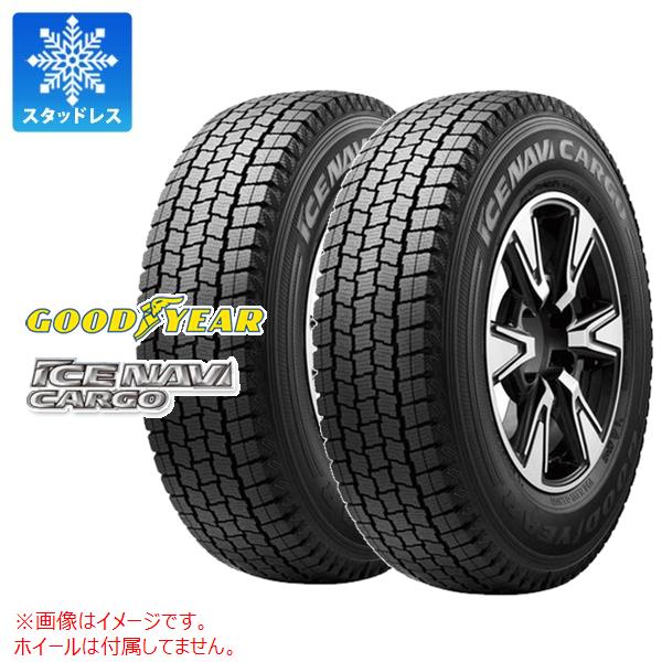 2本 スタッドレスタイヤ 215/70R15 107/105L グッドイヤー アイスナビカーゴ GOODYEAR ICE NAVI CARGO 【バン/トラック用】