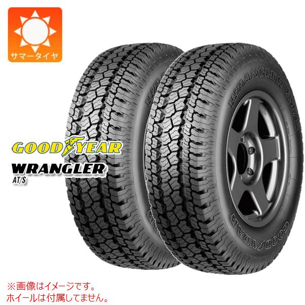 【タイヤ交換対象】2本 サマータイヤ 215/70R16 99S グッドイヤー ラングラー AT/S GOODYEAR WRANGLER AT/S