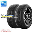 【タイヤ交換対象】2本 オールシーズン 255/45R19 104H XL ミシュラン クロスクライメート2 SUV VOL ボルボ承認 MICHELIN CROSSCLIMATE 2 SUV