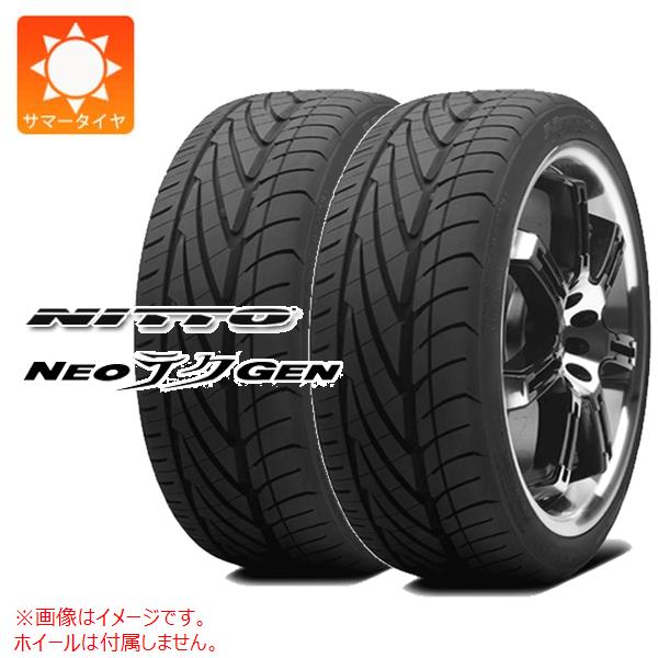 2本 サマータイヤ 215/40ZR18 89W XL ニットー ネオジェン NITTO NEOGEN