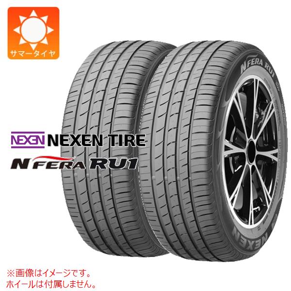 楽天市場】225/55R19(ブランドネクセン)(サマータイヤ 楽天市場】225/55R19(ブランドネクセン)(サマータイヤ