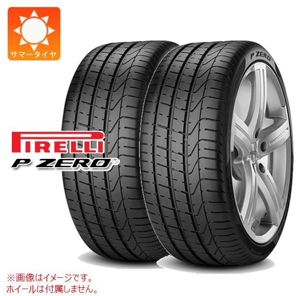 【タイヤ交換対象】2本 サマータイヤ 295/40R20 110Y XL ピレリ P ゼロ SUV MGT マセラティ承認 PIRELLI P ZERO SUV