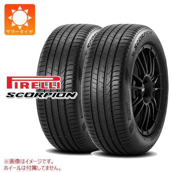 2本 サマータイヤ 235/55R18 100V ピレリ スコーピオン シールインサイド PIRELLI SCORPION s-i