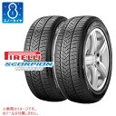 【タイヤ交換対象】2本 スノータイヤ 235/55R18 104H XL ピレリ スコーピオン ウィンター PIRELLI SCORPION WINTER