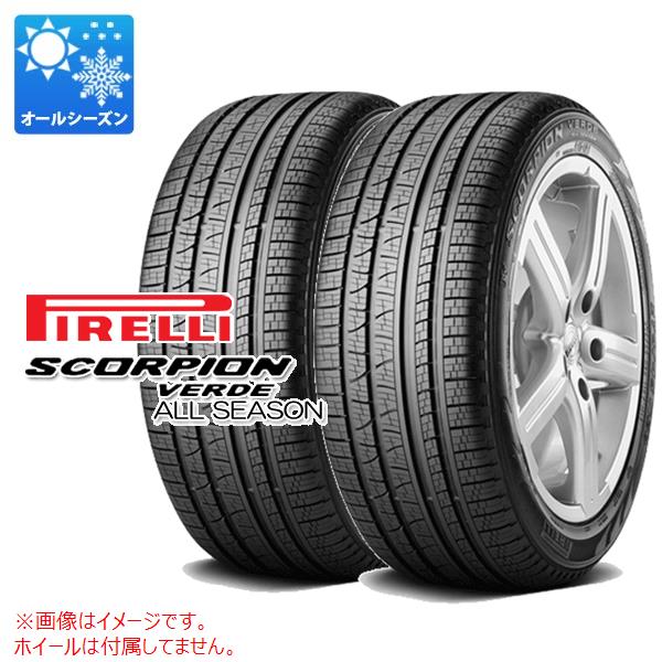 2本 オールシーズン 235/55R19 101V ピレリ スコーピオン ヴェルデ オールシーズン SF ランフラット MOE メルセデス承認 PIRELLI SCORPION VERDE ALL SEASON SF r-f