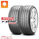 2本 サマータイヤ 275/40R20 106Y XL ピレリ P ゼロ PZ4 スポーツ ★ BMW承認 PIRELLI P ZERO PZ4 SPORTS