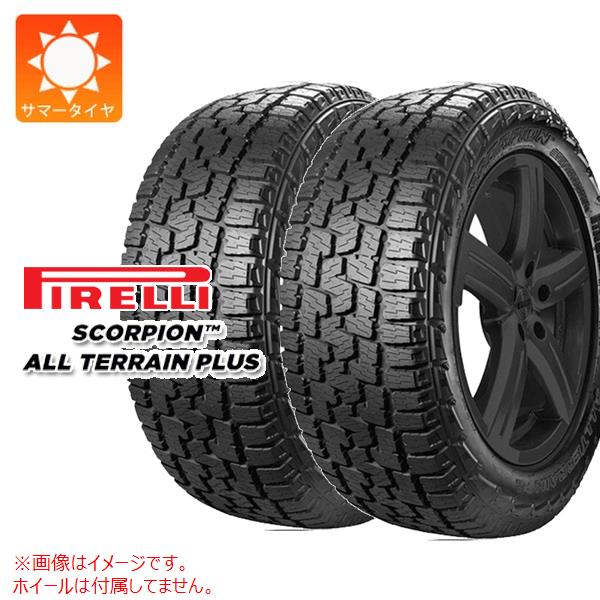 2本 サマータイヤ 285/50R20 116T XL ピレリ スコーピオン オールテレーン プラス ブラックレター PIRELLI SCORPION ALL TERRAIN Plus