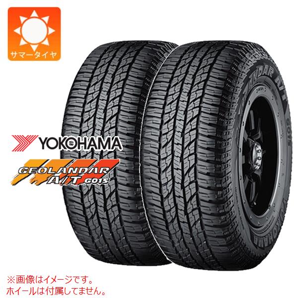 【タイヤ交換対象】2本 サマータイヤ 235/60R16 100H ヨコハマ ジオランダー A/T G015 ブラックレター YOKOHAMA GEOLANDAR A/T G015