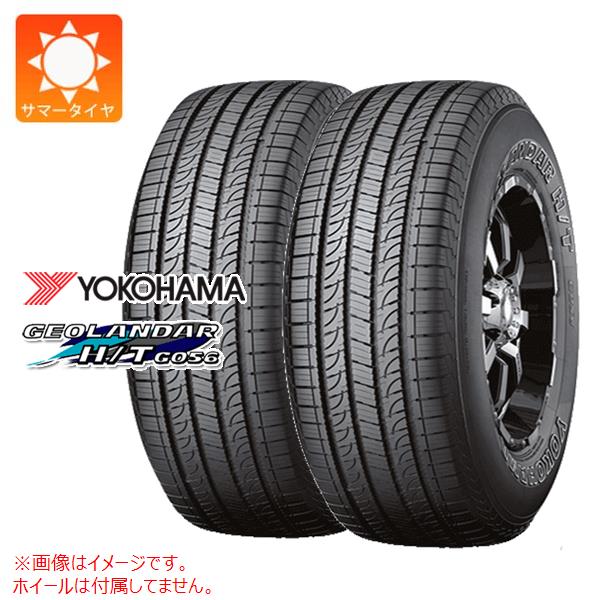 2本 サマータイヤ 245/60R20 107H ヨコハマ ジオランダー H/T G056 ブラックレター YOKOHAMA GEOLANDAR H/T G056