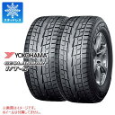 【タイヤ交換対象】2本 スタッドレスタイヤ 295/45R20 114Q XL ヨコハマ ジオランダー I/T-S G073 YOKOHAMA GEOLANDAR I/T-S G073