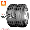 2本 サマータイヤ 205/70R17.5 115/113N ヨコハマ LT151R YOKOHAMA LT151R 【バン/トラック用】